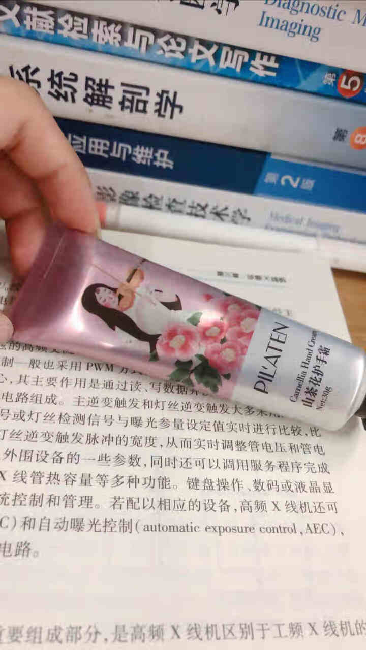 送美妆蛋（李佳琦推）花西子散粉空气蜜粉定妆粉女控油持久遮瑕提亮肤色水网红修容粉 抖音同款包邮正品 1怎么样，好用吗，口碑，心得，评价，试用报告,第4张