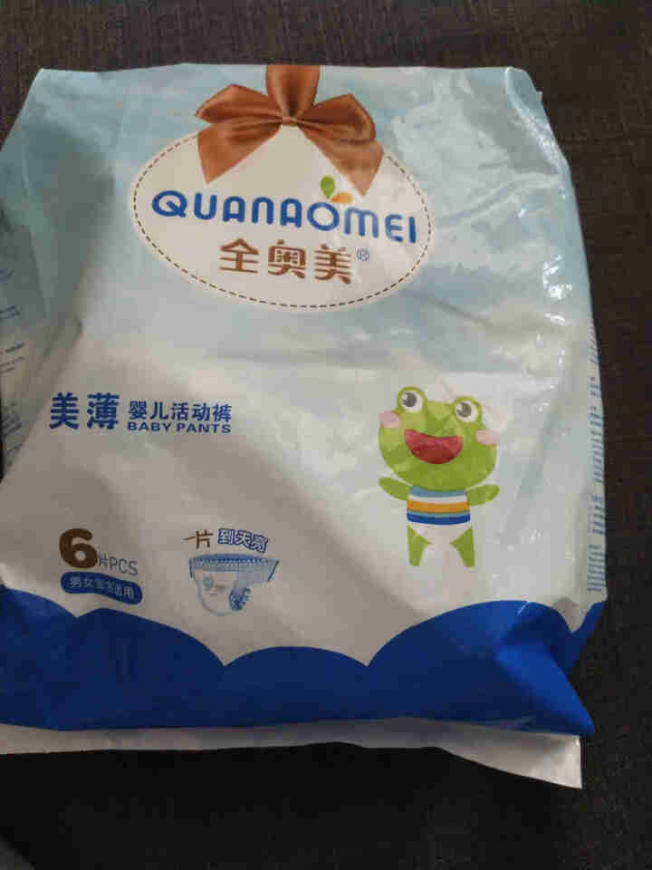 全奥美（Quanaomei）美薄系列婴儿纸尿裤尿不湿拉拉裤活动裤L码 L码体验装/6片怎么样，好用吗，口碑，心得，评价，试用报告,第3张