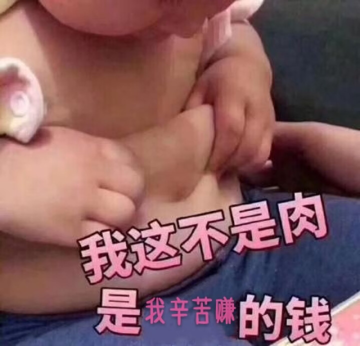 半亩花田（Little Dream Garden） 氨基酸温和洁面乳补水深层清洁洗面奶女 氨基酸洁面乳150g怎么样，好用吗，口碑，心得，评价，试用报告,第2张