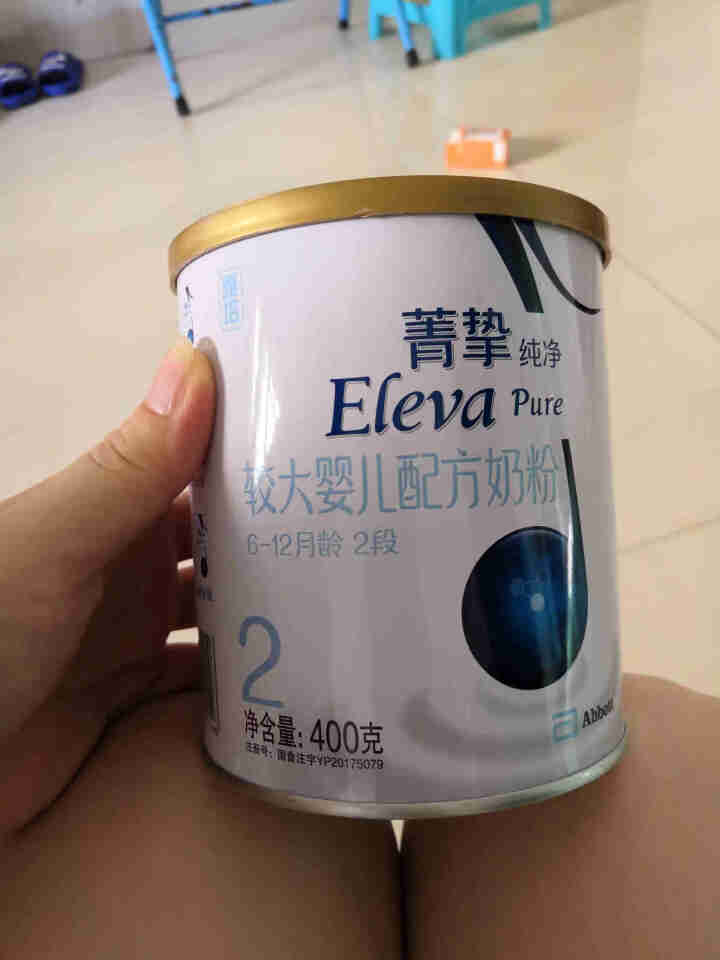 雅培 （Abbott） 【旗舰店】Eleva菁挚菁智纯净较大婴儿配方奶粉2段900g （爱尔兰进口） 400g*1罐（带非卖标18年5月）怎么样，好用吗，口碑，,第2张