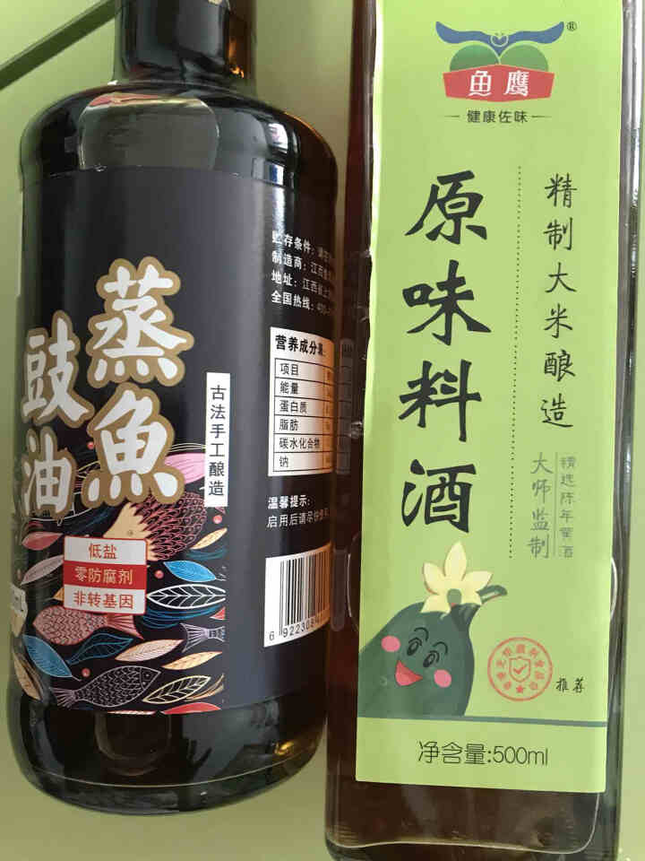 雄鹰蒸鱼豉油纯古法手工压榨酿造酱油390ml天然晒制生抽不含防腐剂厨房调味品，鲜嫩美味一步到位怎么样，好用吗，口碑，心得，评价，试用报告,第3张