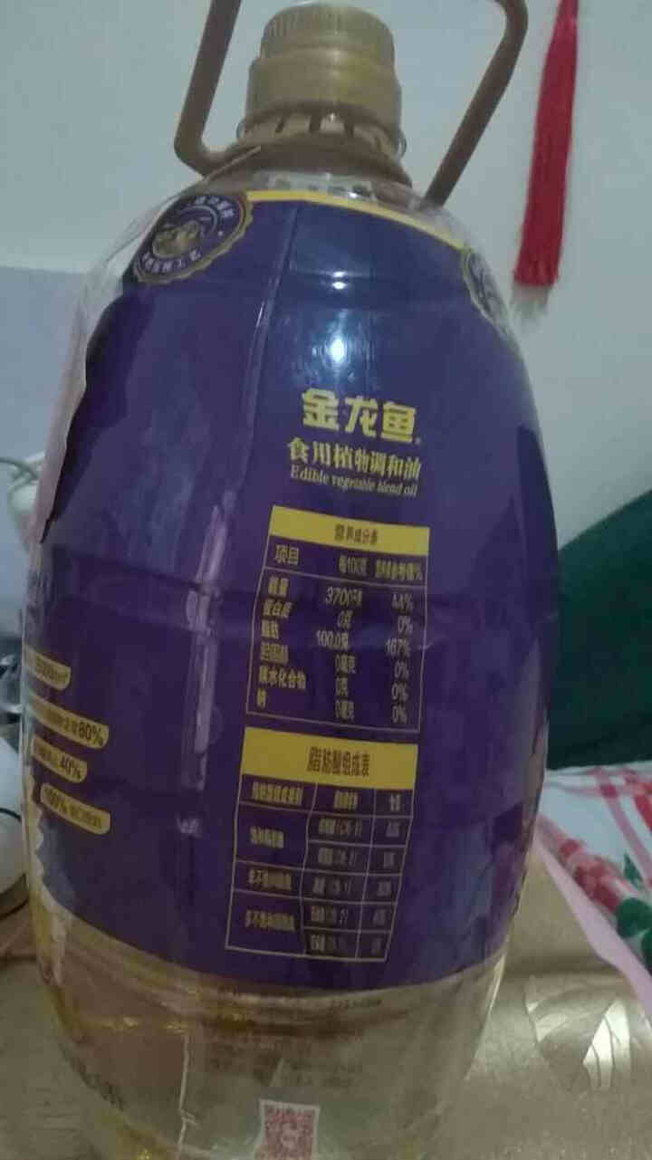 金龙鱼 食用油 物理压榨 葵花籽 亚麻籽 食用调和油5L怎么样，好用吗，口碑，心得，评价，试用报告,第3张