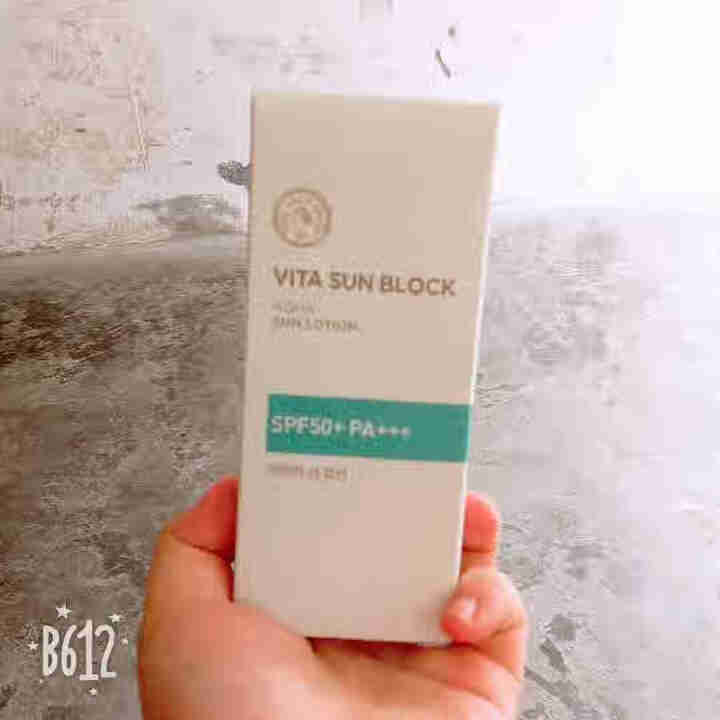 菲诗小铺（The Face Shop）活力骄阳水润清透防晒乳SPF50+ PA+++ 50ml（保湿水润光彩亮泽）新老包装随机发货怎么样，好用吗，口碑，心得，评,第2张