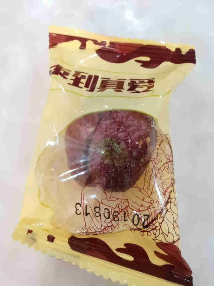 红枣夹核桃葡萄干新疆特产500g大枣独立包装芝麻瓜子花生抱抱干果夹心枣节日送礼 一级什锦枣夹核桃500g怎么样，好用吗，口碑，心得，评价，试用报告,第3张