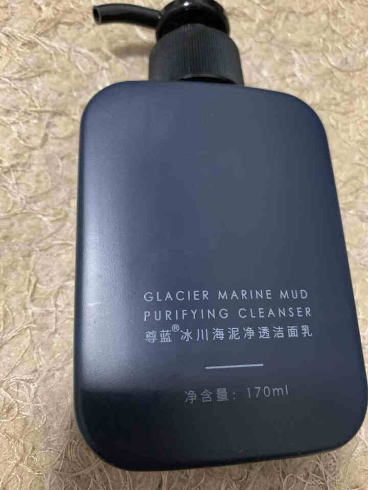 尊蓝男士冰川海泥洁面乳170ml（氨基酸保湿冼面奶 控油祛痘去黑头去角质去油 深层清洁收缩毛孔 男护肤品）怎么样，好用吗，口碑，心得，评价，试用报告,第2张