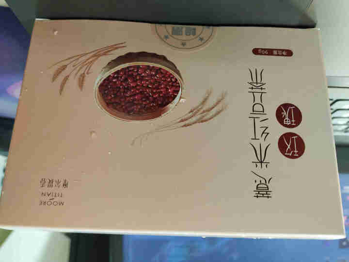 摩尔提香  红豆薏米茶玫瑰花茶蒲公英山药组合养生茶小包装袋泡茶 买一送一发两盒怎么样，好用吗，口碑，心得，评价，试用报告,第2张