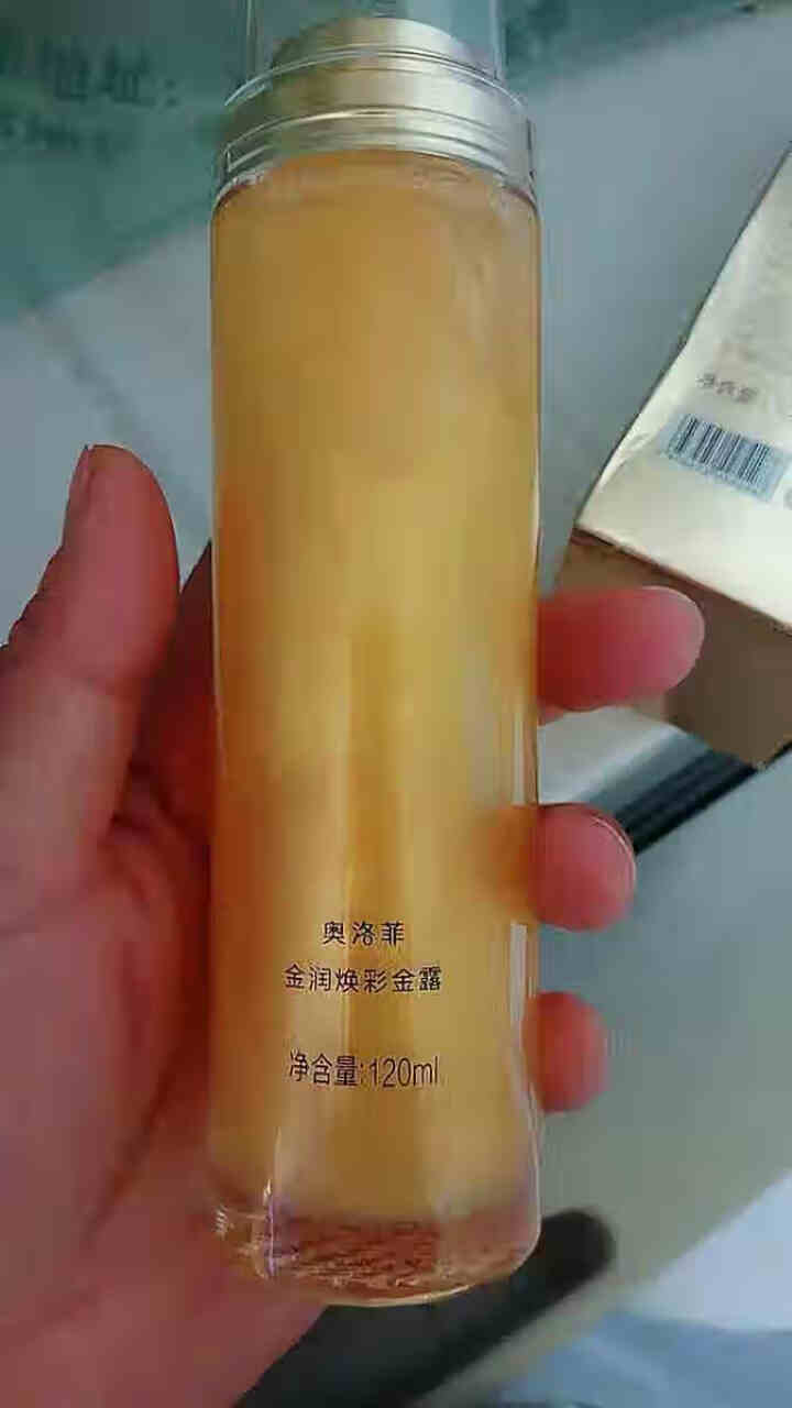 【全新升级】奥洛菲金润焕彩金露120ml 女士补水保湿提拉紧致面部精华水 爽肤水 化妆水 温和柔肤水怎么样，好用吗，口碑，心得，评价，试用报告,第4张