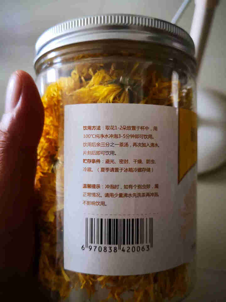 新婺菊花茶金丝皇菊大朵菊花茶一朵一杯贡菊花草茶罐装散装 约50朵/罐 泡开6,第3张