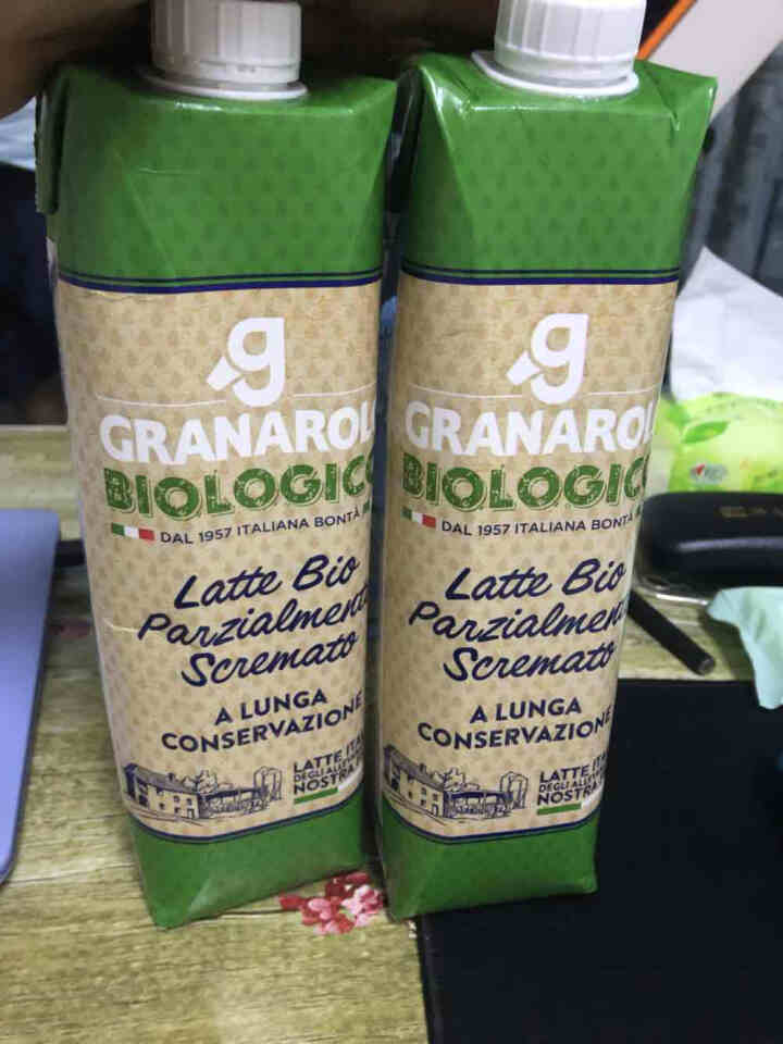 原装进口牛奶  葛兰纳诺（Granarolo）有机部分脱脂纯牛奶1L盒装 有机奶 2盒装（一人食）怎么样，好用吗，口碑，心得，评价，试用报告,第3张