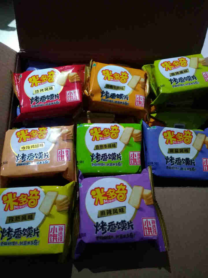 【官方旗舰店】米多奇 烤馍片箱装50g*40包2kg早餐馍片馒头片零食大礼包送女友 什锦综合八味随机混装【新日期】怎么样，好用吗，口碑，心得，评价，试用报告,第4张