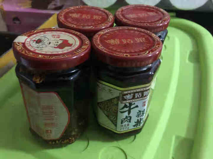 苗姑娘 牛肉辣椒酱260g*3瓶 贵州特产 香辣酱油辣椒即食下饭拌面菜调味品怎么样，好用吗，口碑，心得，评价，试用报告,第2张