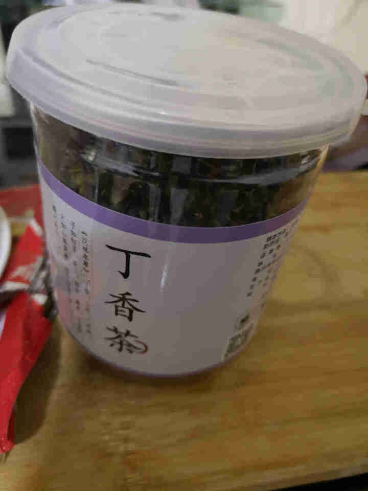 【买2送1再送杯】茗愿 丁香茶60克 长白山高山野生小嫩芽丁香嫩叶花茶 胃茶养生茶 搭菊花蒲公英根茶 丁香茶60克怎么样，好用吗，口碑，心得，评价，试用报告,第4张