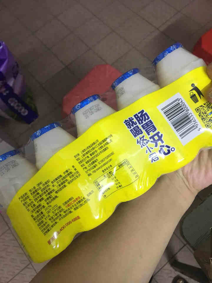 悠小君乳酸菌饮品酸奶饮料 100ml*20瓶怎么样，好用吗，口碑，心得，评价，试用报告,第4张