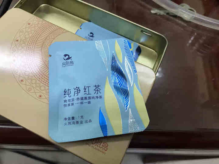 火烈鸟茶叶礼盒高档装红茶礼盒装金骏眉肯尼亚高原纯净茶高品质进口茶叶特级浓香商务礼品 96g 纯净红茶12g单盒怎么样，好用吗，口碑，心得，评价，试用报告,第3张