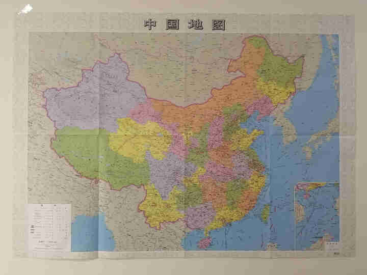 地图上的中国,第4张