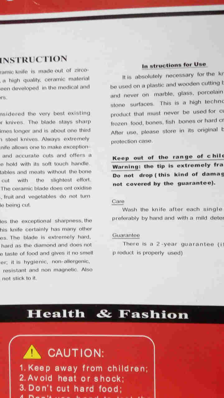 【只限商品赠品，请勿拍下】陶瓷水果刀瓜果削皮器土豆削皮刀陶瓷刀两件套套装怎么样，好用吗，口碑，心得，评价，试用报告,第4张