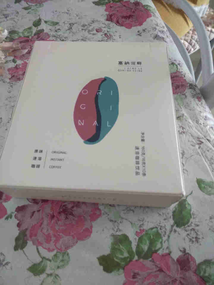 【全场满50减20 满99减50】蓝山 摩卡 拿铁 卡布奇诺 焦糖 特浓 原味 / 多款速溶咖啡可选 原味3in1怎么样，好用吗，口碑，心得，评价，试用报告,第2张