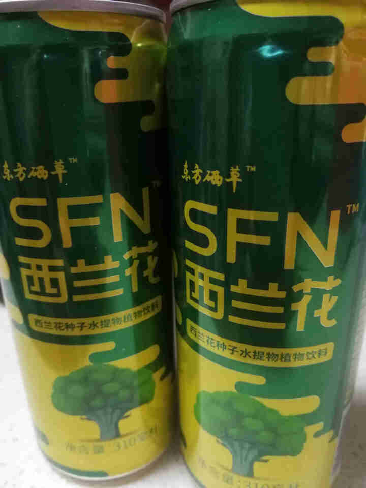 东方硒草 SFN西兰花种子水提物植物饮料 萝卜硫苷 310ml*2罐装怎么样，好用吗，口碑，心得，评价，试用报告,第2张