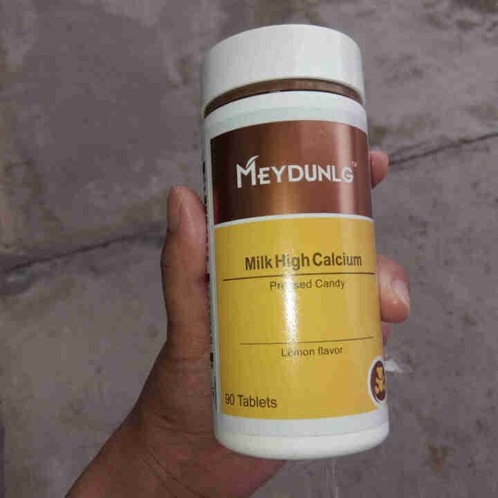 美敦力加（MEYDUNLG） 儿童钙片钙咀嚼片 乳钙 原装进口 多种口味可选 柠檬味2020年2月怎么样，好用吗，口碑，心得，评价，试用报告,第2张