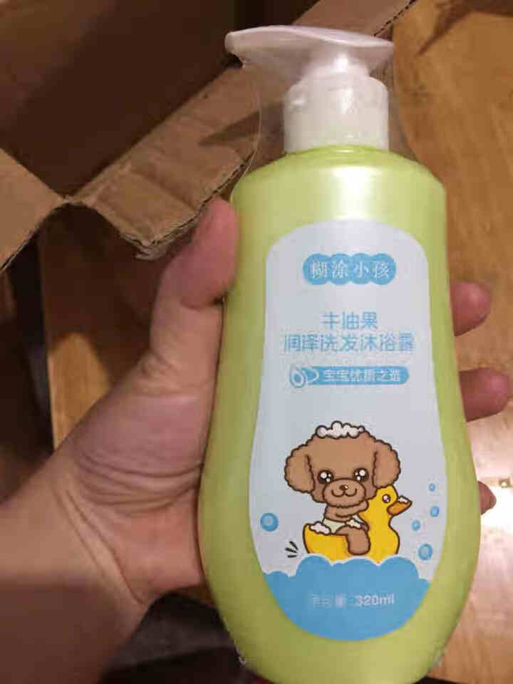 糊涂小孩儿童洗发露沐浴露 320ml 清新润肤儿童洗发沐浴露二合一 牛油果洗发沐浴露二合一怎么样，好用吗，口碑，心得，评价，试用报告,第3张