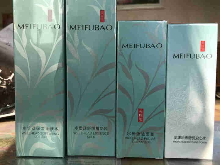 美肤宝 水份源沁爽补水礼盒 保湿护肤品套装男女（洁面75ml+爽肤水155ml+乳液120ml+安心水80ml+面膜*2）怎么样，好用吗，口碑，心得，评价，试用,第4张