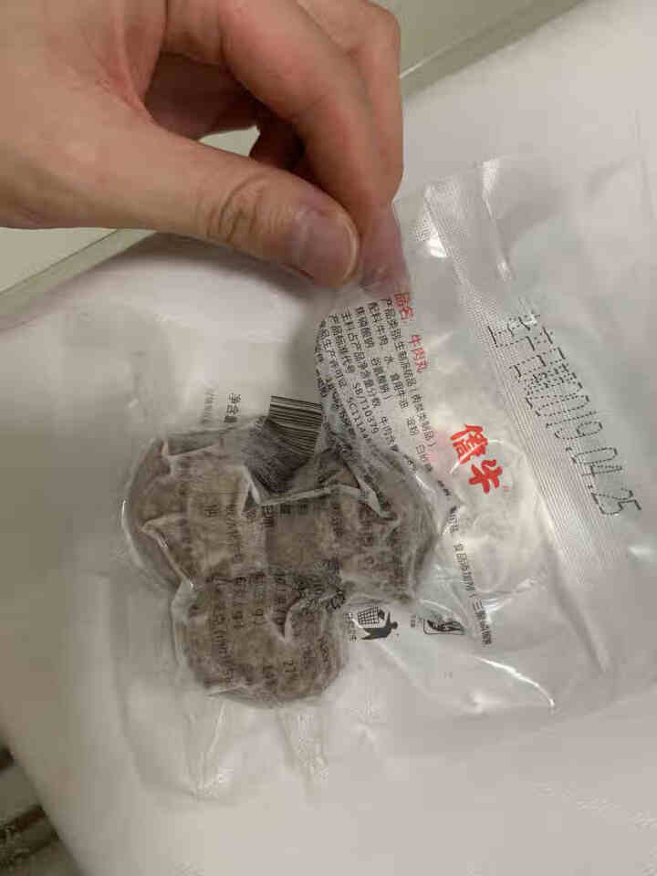 僑牛潮汕牛肉丸 正宗牛肉丸特产50g手工打制新鲜牛丸子火锅烧烤食材 牛肉丸50g怎么样，好用吗，口碑，心得，评价，试用报告,第3张