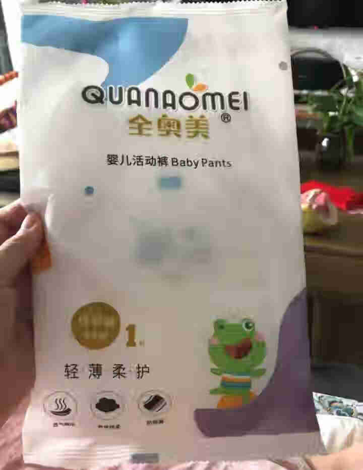 全奥美（Quanaomei）轻薄柔护系列婴儿纸尿裤尿不湿拉拉裤活动裤M/L/XL/XXL 体验装M 4片（6,第2张