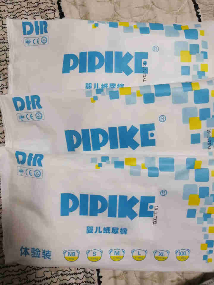 pipike皮皮克婴儿尿不湿成长式一体裤 试用装：纸尿裤XXL码3片怎么样，好用吗，口碑，心得，评价，试用报告,第2张