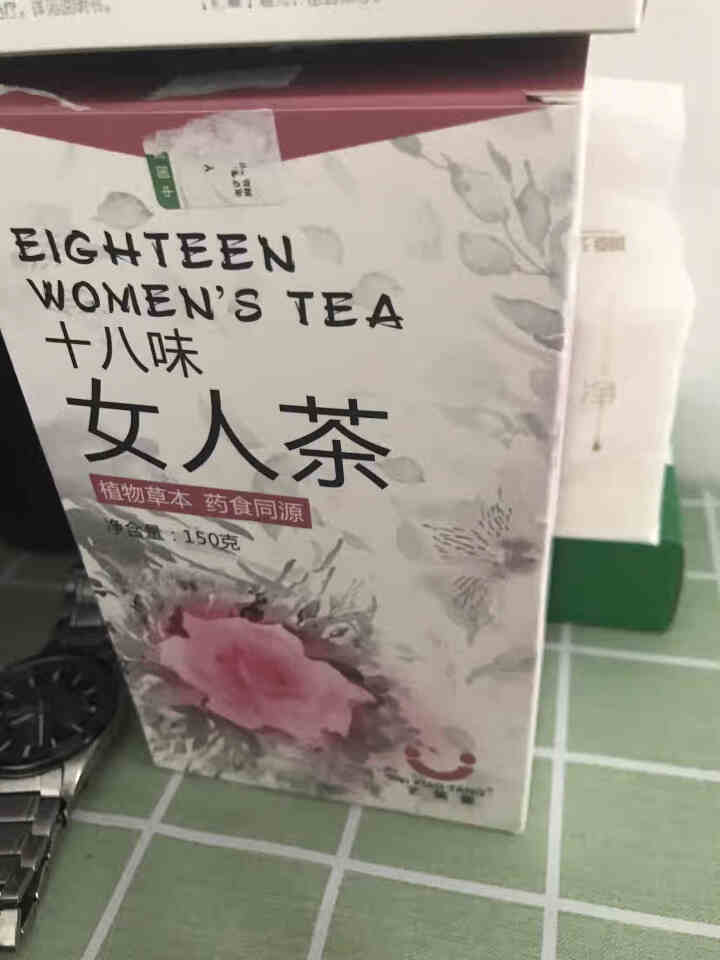 十八味女人茶养生茶女人调理气血不足宫寒调理体寒双补红枣玫瑰菊花茶芡实茯苓桑葚陈皮八宝茶 十八味女人茶1盒怎么样，好用吗，口碑，心得，评价，试用报告,第4张