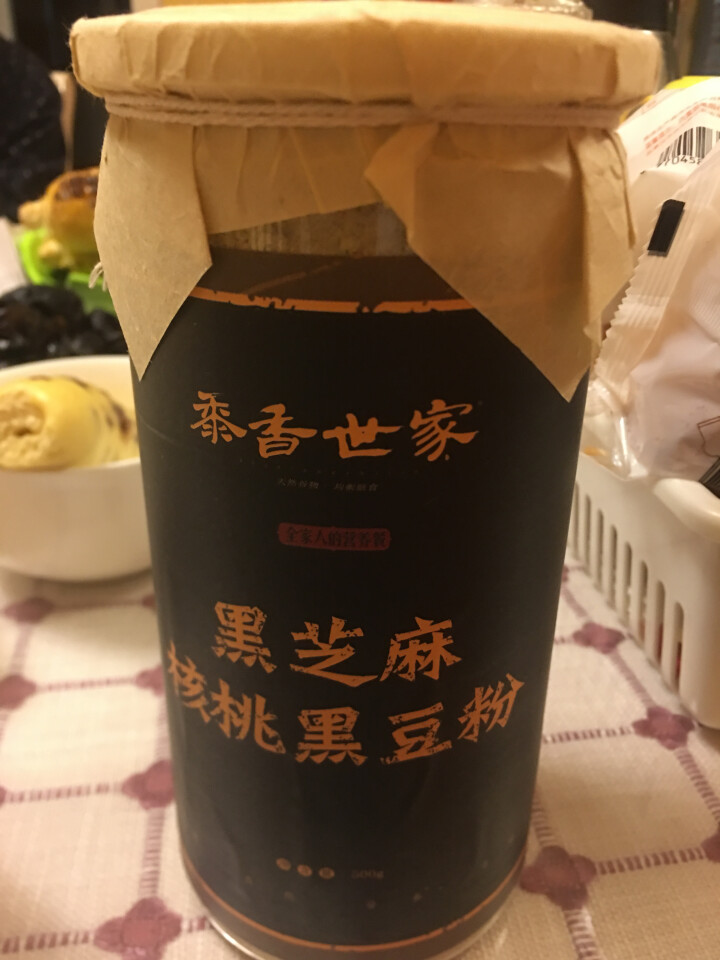 黍香世家 黑芝麻核桃黑豆粉500g瓶装 即食五谷杂粮代餐芝麻糊包邮怎么样，好用吗，口碑，心得，评价，试用报告,第2张