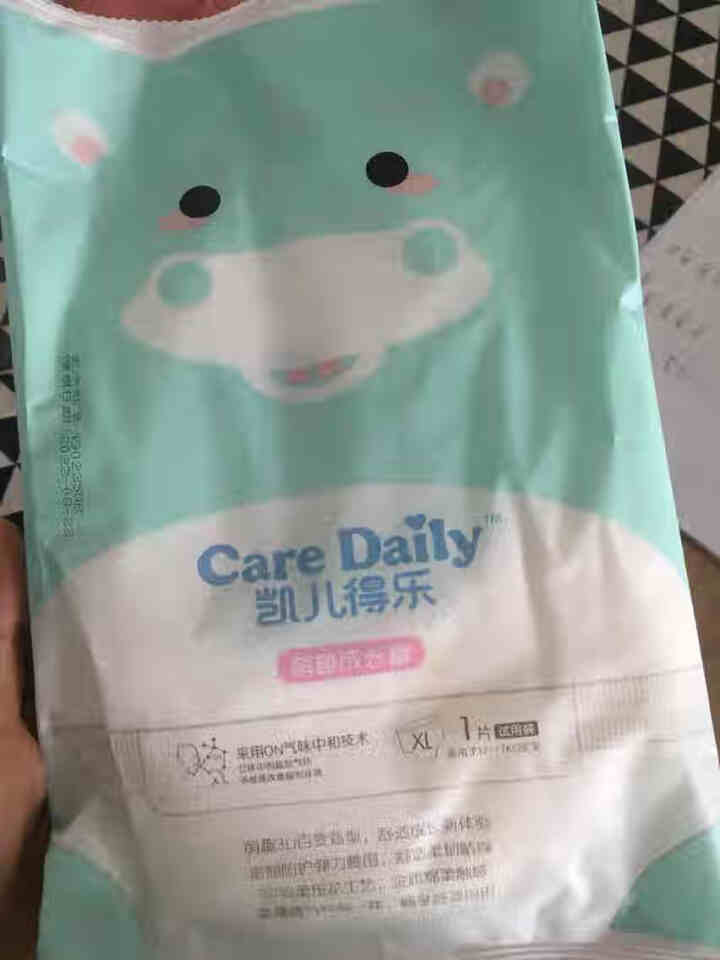 凯儿得乐（care daily）萌趣纸尿裤体验装 婴儿超薄透气尿不湿 护肤柔纸巾手口湿巾 萌趣拉拉裤XL码3片怎么样，好用吗，口碑，心得，评价，试用报告,第3张