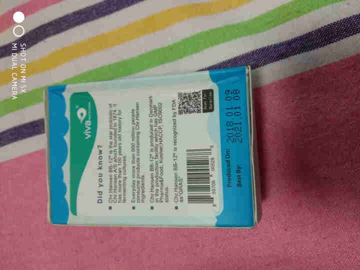 Viva微娃营养成人益生菌粉调理肠胃精选皇冠菌株内含60亿活菌数孕妇养护养胃食品易吸收粉剂1g*7条怎么样，好用吗，口碑，心得，评价，试用报告,第3张