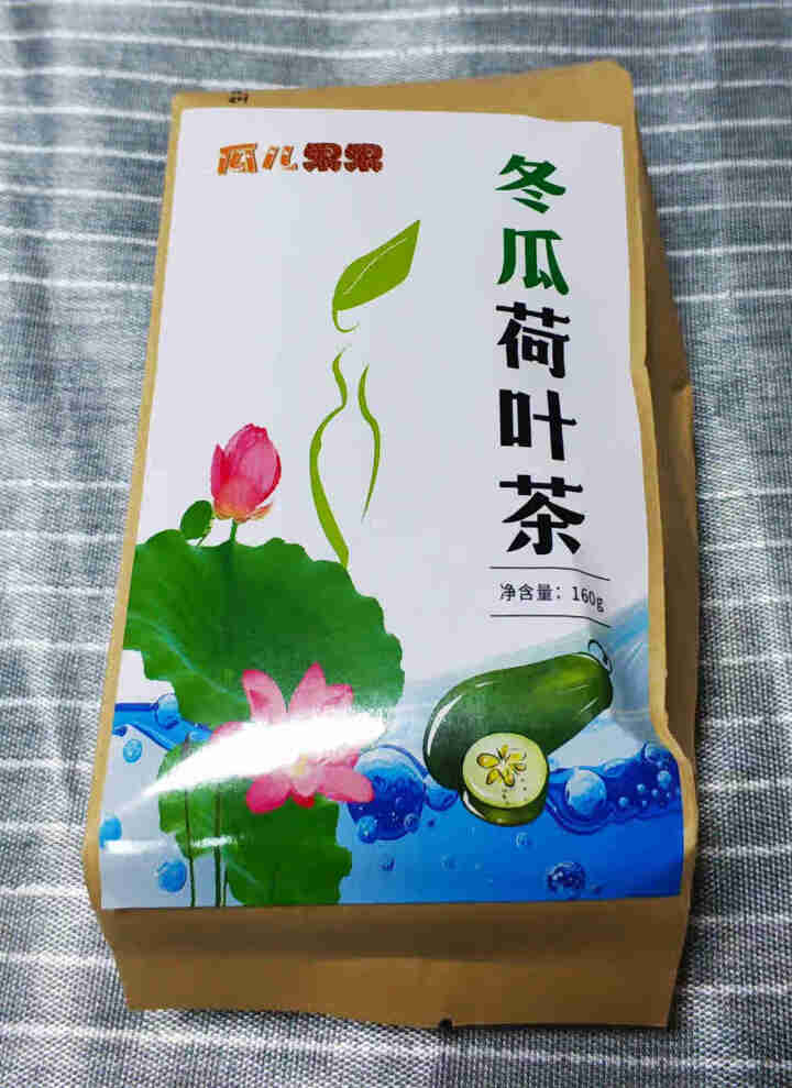 【买2送2】冬瓜荷叶茶独立包装小袋组合养生茶 决明子花草茶160g怎么样，好用吗，口碑，心得，评价，试用报告,第2张