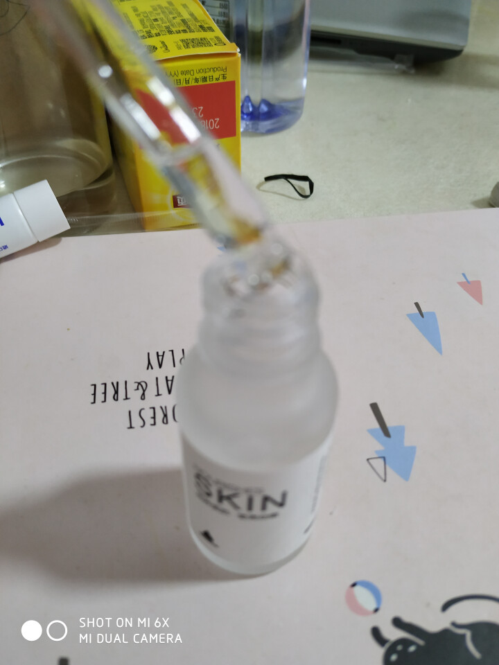 伊诗兰顿烟酰胺原液20ml（肌底精华液 改善暗哑 提亮肤色 补水保湿 收缩毛孔 面部精华）怎么样，好用吗，口碑，心得，评价，试用报告,第4张