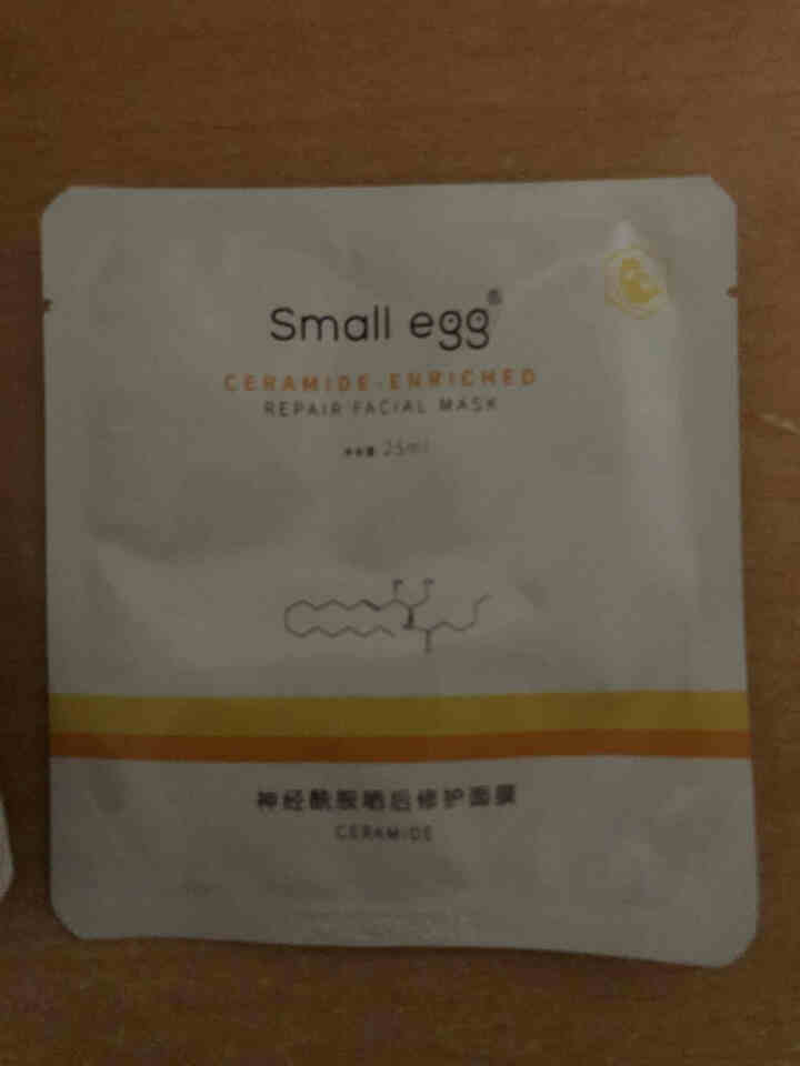 香港small egg小鸡蛋神经酰胺晒后修护面膜补水提亮肤色深层保湿面膜清爽收缩毛孔面膜 神经酰胺晒后修护面膜 5片怎么样，好用吗，口碑，心得，评价，试用报告,第2张