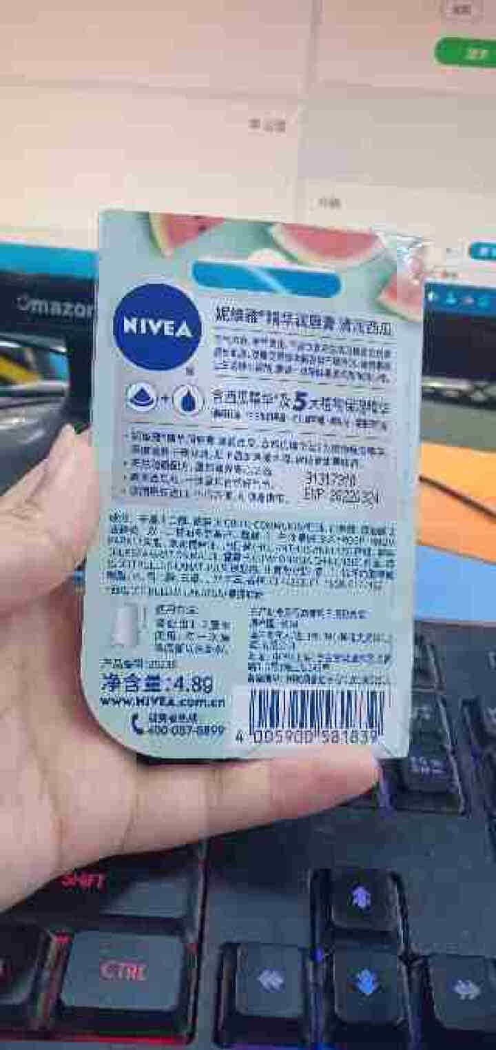 妮维雅(NIVEA)精华润唇膏 清润西瓜4.8g(润唇膏 唇彩 保湿补水滋润)怎么样，好用吗，口碑，心得，评价，试用报告,第3张