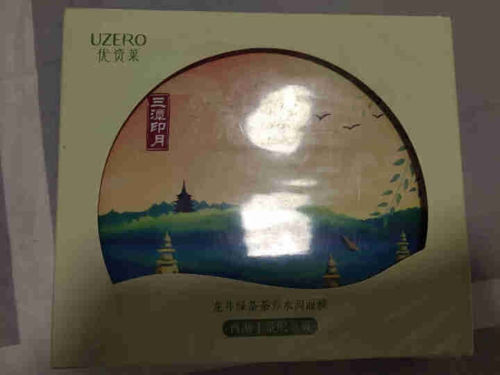 优资莱（UZERO） 优资莱旗舰店西湖十景龙井绿茶补水保湿面膜舒缓滋润细嫩肌肤提亮肤色细致毛孔 西湖十景限量版（10片）怎么样，好用吗，口碑，心得，评价，试用报,第2张