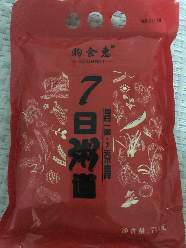 购食惠 7日粥道 五谷杂粮 粥米 7种700g（粥米 粗粮 组合 杂粮 八宝粥原料）怎么样，好用吗，口碑，心得，评价，试用报告,第2张