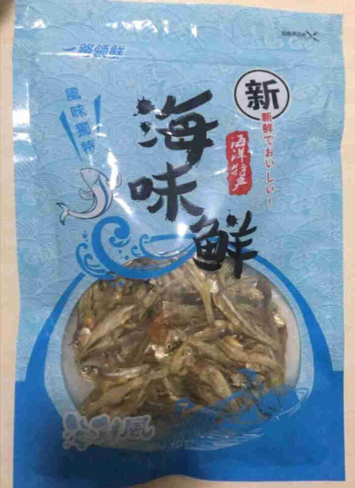 品渔悦  淡晒金线鱼小鱼干 银鱼干 海鲜干货特产 海燕鱼干 150g 金线鱼怎么样，好用吗，口碑，心得，评价，试用报告,第3张