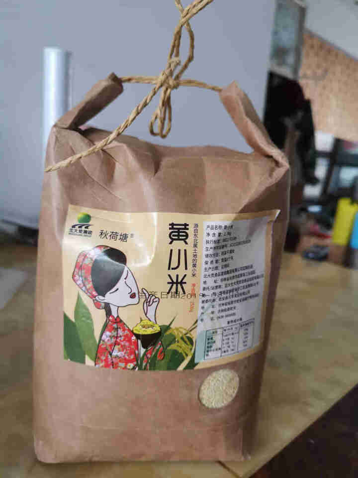 秋荷塘东北黄小米新月子米5斤（小黄米 粗粮杂粮 大米伴侣 五谷杂粮米）怎么样，好用吗，口碑，心得，评价，试用报告,第2张