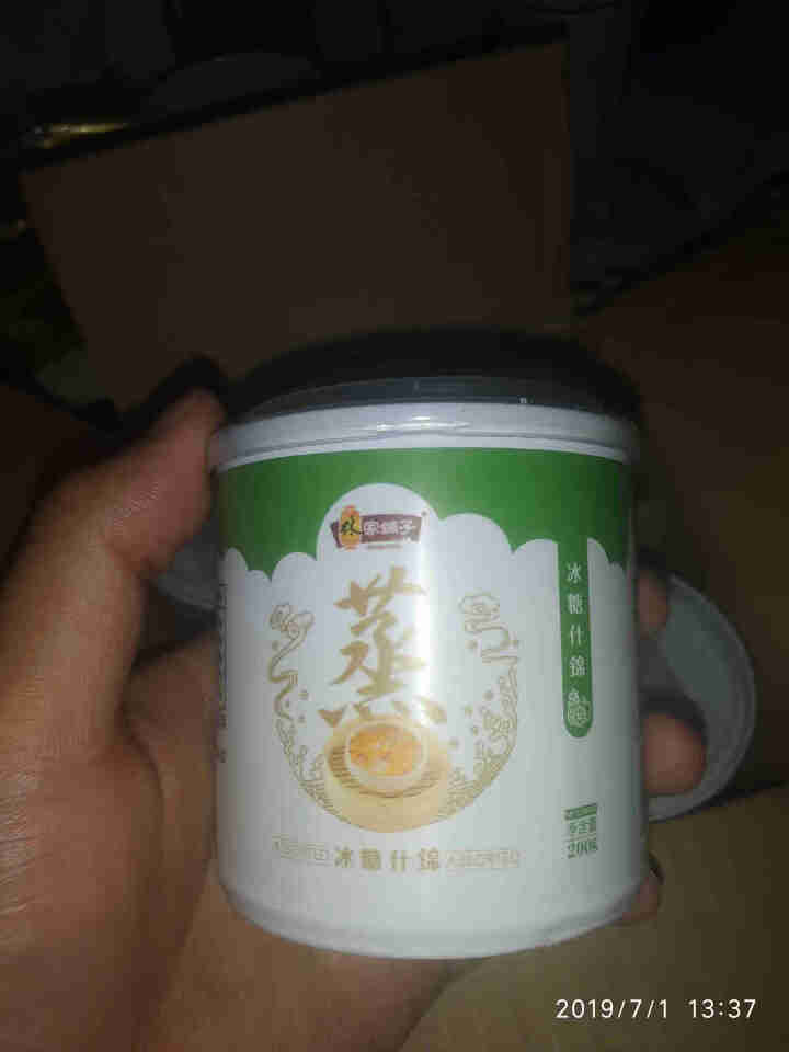 林家铺子蒸水果罐头 冰糖什锦水果罐头  杂果罐头 烘焙装饰蛋糕 办公室零食休闲零食 200g*4罐装怎么样，好用吗，口碑，心得，评价，试用报告,第3张