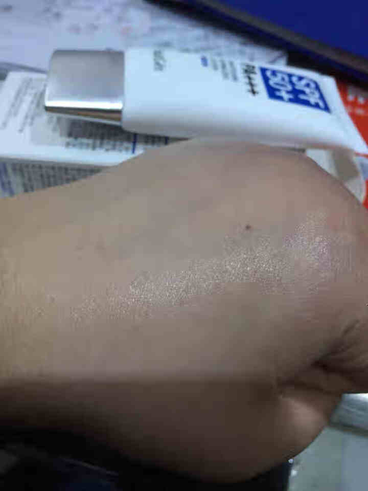 雅丽洁男士乳霜夏季轻透不厚重清爽户外专用SPF50+怎么样，好用吗，口碑，心得，评价，试用报告,第4张