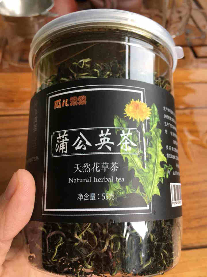 蒲公英茶 长白山野生特级罐装婆婆丁花草茶叶精选怎么样，好用吗，口碑，心得，评价，试用报告,第2张