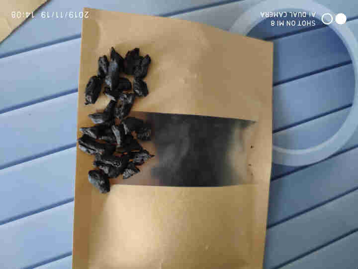 陈通号 糯香茶化石 碎银子 十年陈化老茶 普洱茶 普洱熟茶 茶叶 散茶 赠品勿拍不发货怎么样，好用吗，口碑，心得，评价，试用报告,第3张