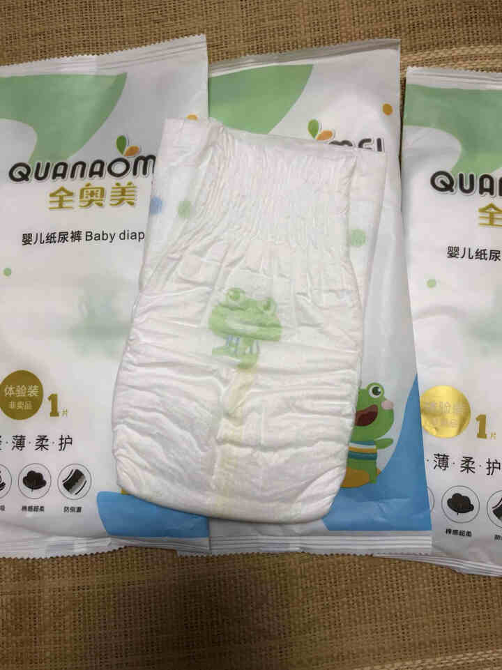 全奥美（Quanaomei）轻薄柔护系列婴儿纸尿裤尿不湿尿裤NB/S/M/L/XL 体验装M 4片（6,第4张