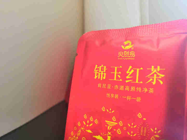 火烈鸟茶叶礼盒装红茶礼盒金骏眉肯尼亚高原纯净茶高品质进口茶叶特级浓香商务礼品 12g 锦玉红茶单盒装怎么样，好用吗，口碑，心得，评价，试用报告,第4张