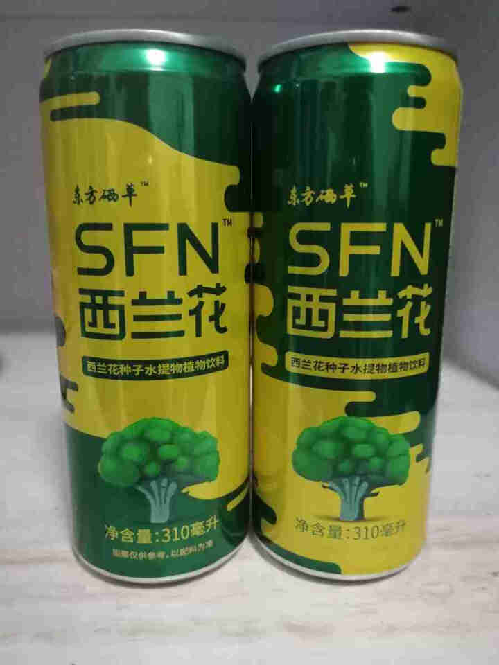 东方硒草 SFN西兰花种子水提物植物饮料 萝卜硫苷 310ml*2罐装怎么样，好用吗，口碑，心得，评价，试用报告,第4张