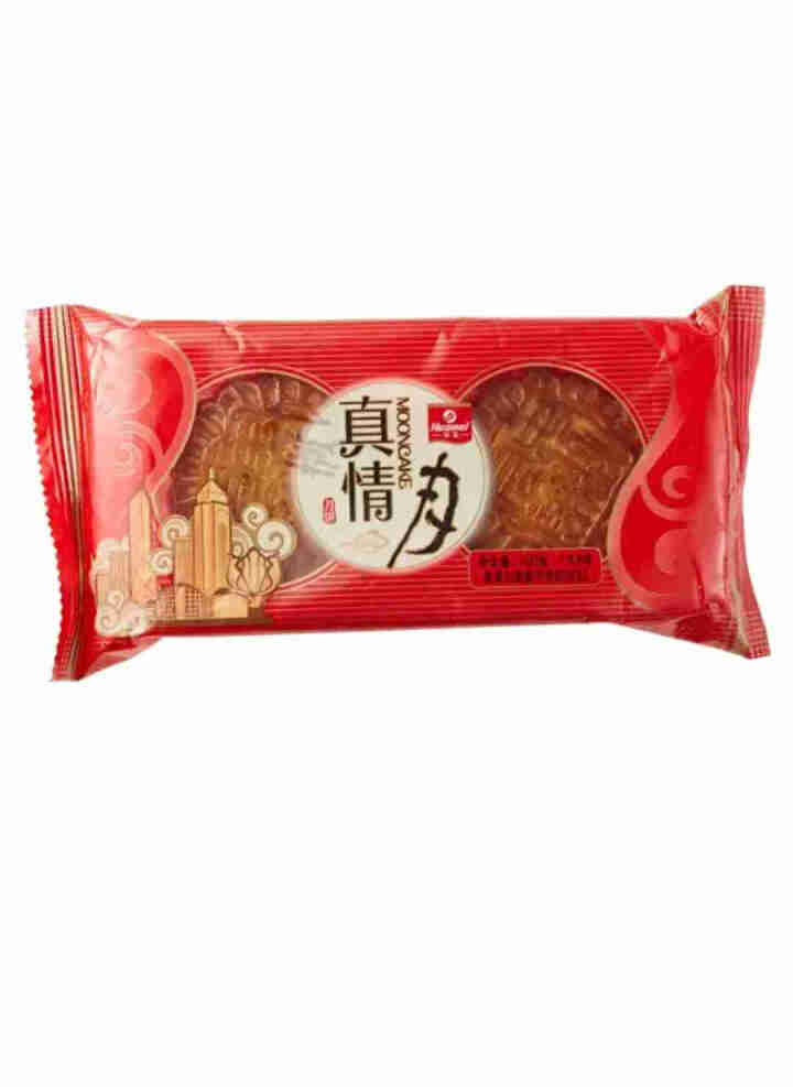 华美 散装月饼 真情月80g 两个装 广式月饼 蛋黄白莲蓉月饼80g怎么样，好用吗，口碑，心得，评价，试用报告,第4张