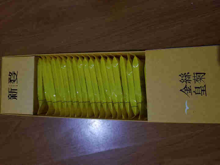 【买2盒送1盒】新婺菊花茶金丝皇菊黄菊一朵一杯大朵花草茶叶   泡开9,第3张