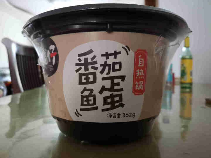 【龙仔】自热火锅 多口味可选 懒人即食方便自煮寿喜锅 网红速食自助夜宵小火锅 番茄鱼蛋怎么样，好用吗，口碑，心得，评价，试用报告,第3张